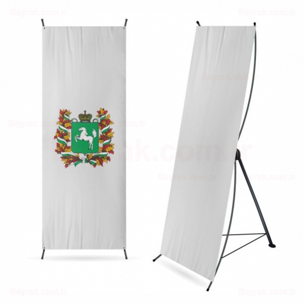 Tomsk Oblast Dijital Bask X Banner
