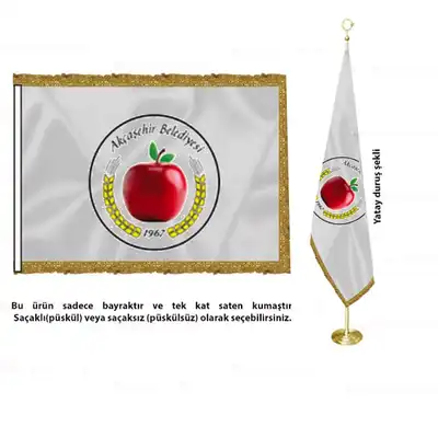 Akşehir Belediyesi Saten Makam Bayrağı