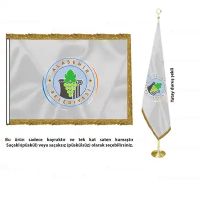 Alaşehir Belediyesi Saten Makam Bayrağı