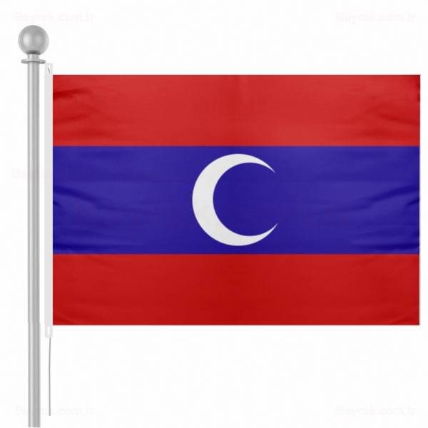 Arnavut Türkleri Bayrak Arnavut Türkleri Bayrağı