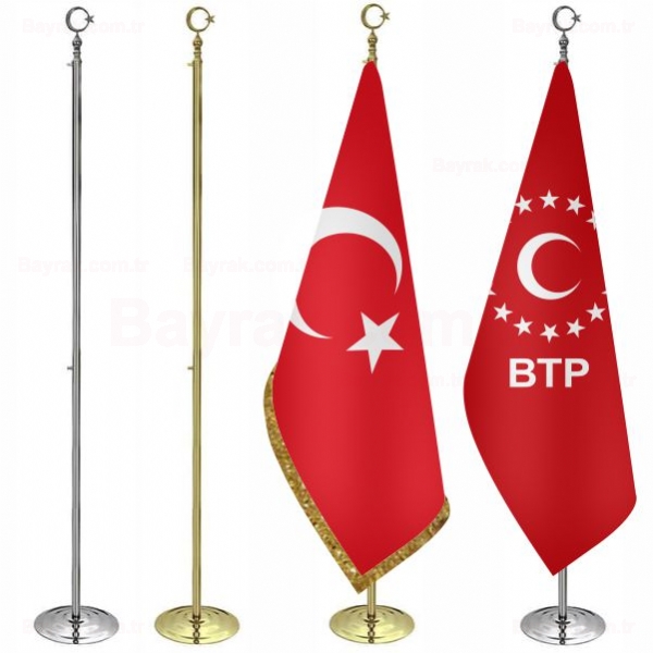 Bamsz Trkiye Partisi Makam Bayrak