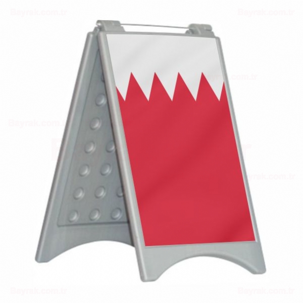 Bahreyn Reklam Dubas A Kapa Reklam Dubas