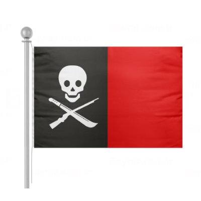 Bandera Sandinista 2 Bayrak