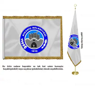 Bigadiç Belediyesi Saten Makam Bayrağı