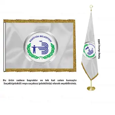 Bozüyük Belediyesi Saten Makam Bayrağı