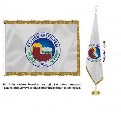 Ceyhan Belediyesi Saten Makam Bayrağı