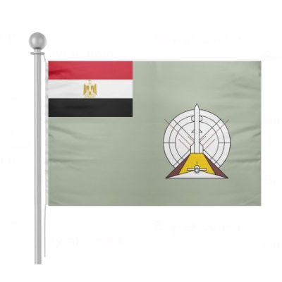 Egyptian Air Defense Command Bayrak