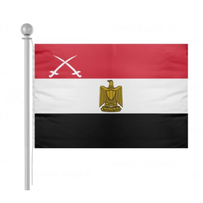 Egyptian Army Bayrak