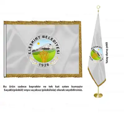Eleşkirt Belediyesi Saten Makam Bayrağı