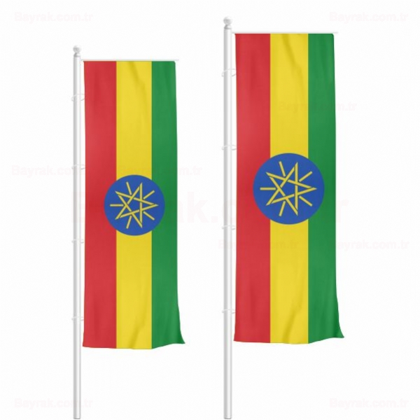 Etiyopya Dikey ekilen Bayrak