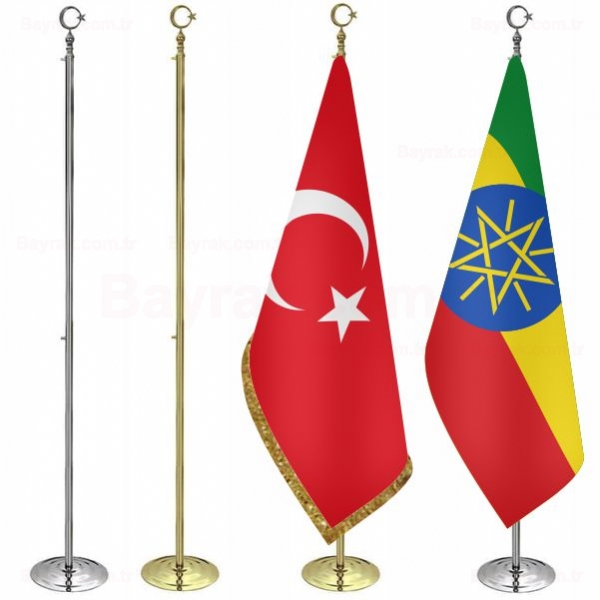 Etiyopya Makam Bayrak