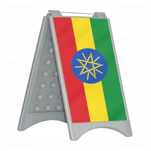 Etiyopya Reklam Dubas A Kapa Reklam Dubas