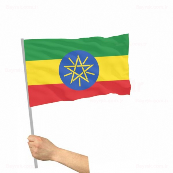 Etiyopya Sopal Bayrak