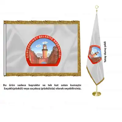 Gümüşhacıköy Belediyesi Saten Makam Bayrağı