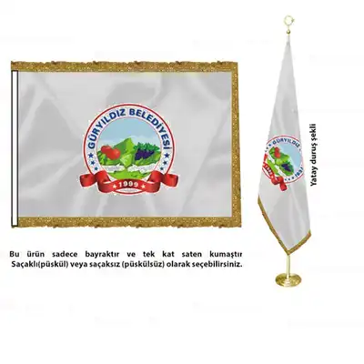 Güryıldız Belediyesi Saten Makam Bayrağı
