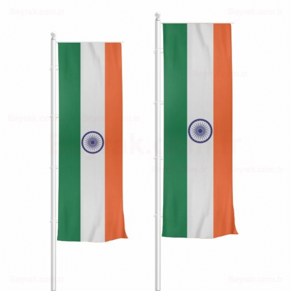 Hindistan Dikey ekilen Bayrak