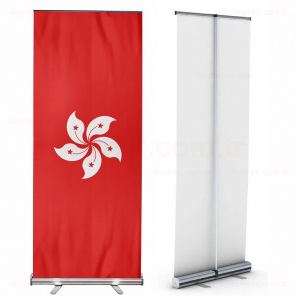 Hong Kong Roll Up Banner