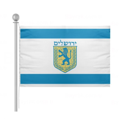Jerusalem Bayrak