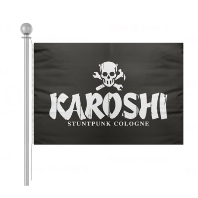 Karoshi Logo Bayrak