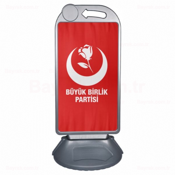 Krmz Byk Birlik Partisi Byk Plastik Park Dubas