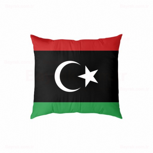 Libya Dijital Baskl Yastk Klf
