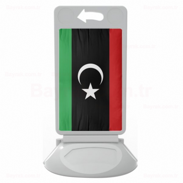 Libya ift Tarafl Reklam Dubas