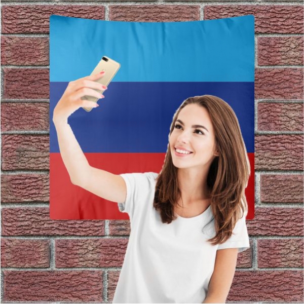 Lugansk Halk Cumhuriyeti Arka Plan Selfie ekim Manzaralar