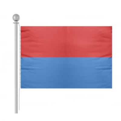Minski Bayrak