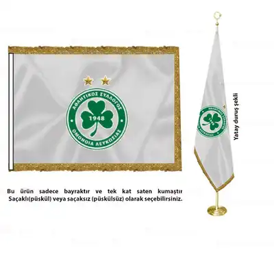 Omonia Nicosia Saten Makam Bayrak