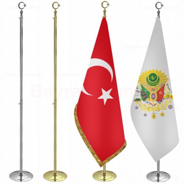 Osmanl Armas Makam Bayrak