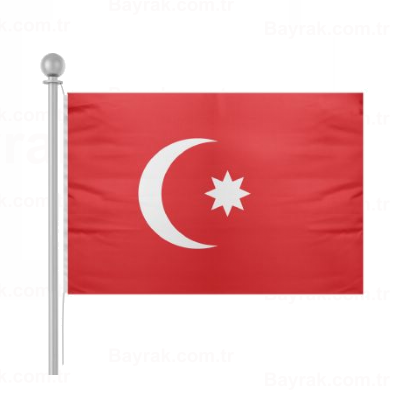 Osmanlı İmparatorluğu Bayrak