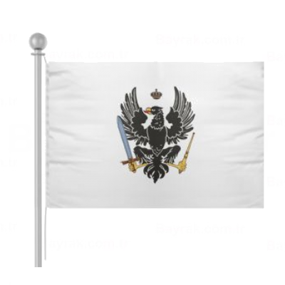 Prussia Bayrak