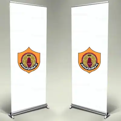 Qatar Sc Roll Up Banner