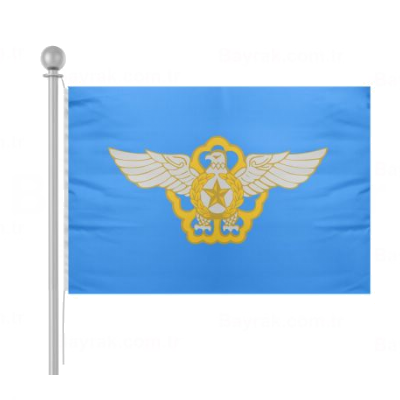 Republic Of Korea Air Force Bayrak