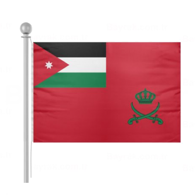 Royal Jordanian Army Bayrak
