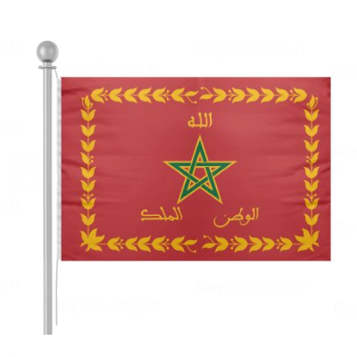 Royal Moroccan Armed Forces Bayrak