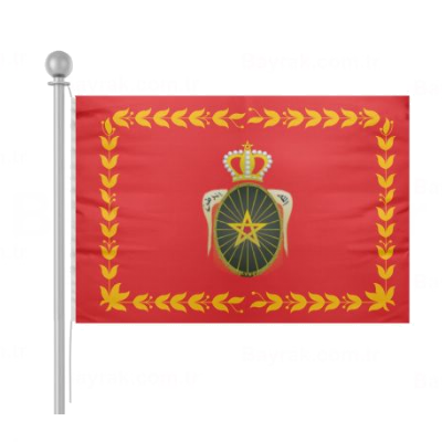Royal Moroccan Army Bayrak