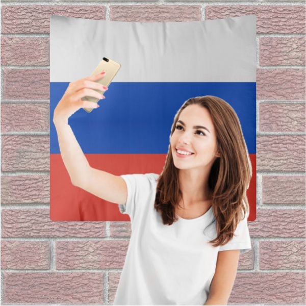 Rusya Arka Plan Selfie ekim Manzaralar