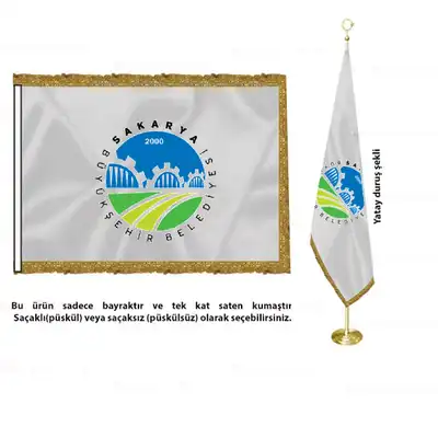 Sakarya Büyükşehir Belediyesi Saten Makam Bayrağı