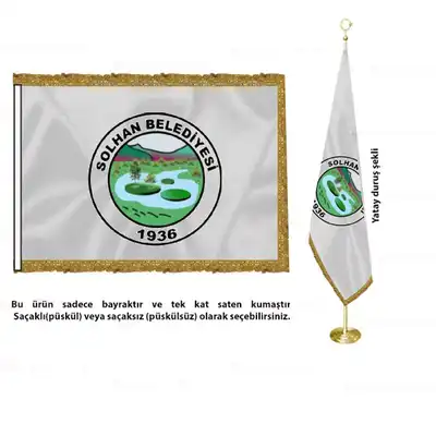 Solhan Belediyesi Saten Makam Bayrağı