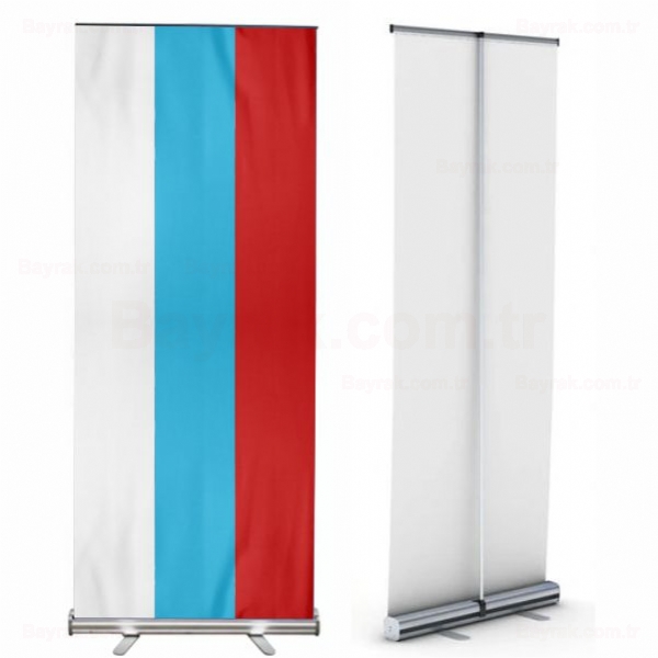 Strzelecko Drezdenecki Roll Up Banner