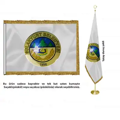 Sulakyurt Belediyesi Saten Makam Bayrağı