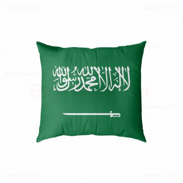 Suudi Arabistan Dijital Baskl Yastk Klf