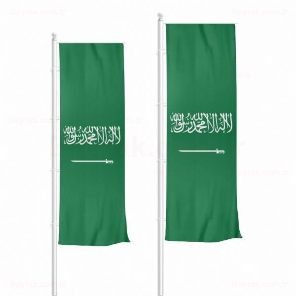 Suudi Arabistan Dikey ekilen Bayrak