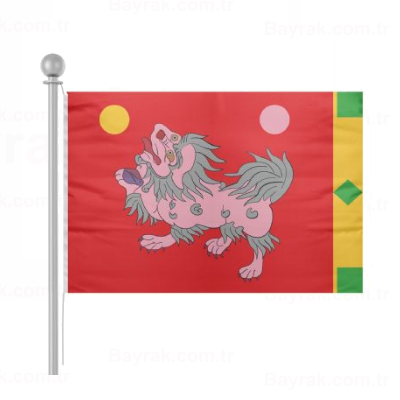 Tibet mparatorluu Bayrak