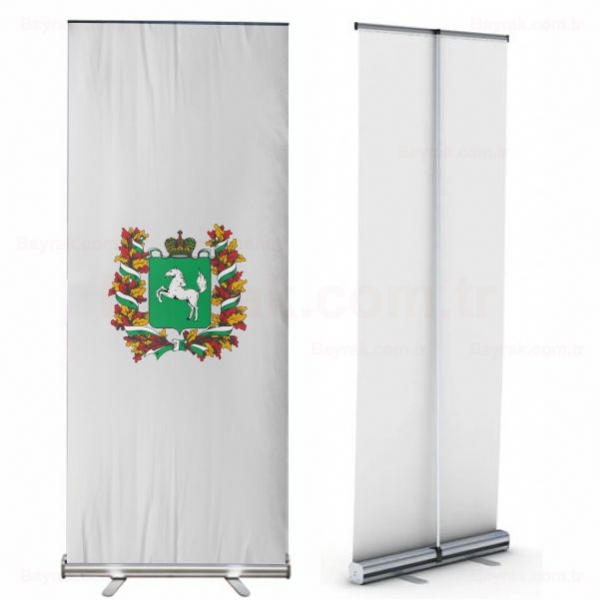 Tomsk Oblast Roll Up Banner
