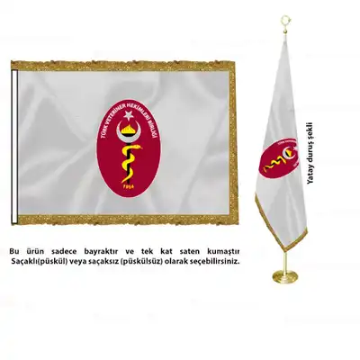 Türk Veteriner Hekimleri Birliği Saten Makam Bayrağı