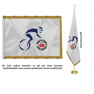 Türkiye Bisiklet Federasyonu Saten Makam Bayrağı
