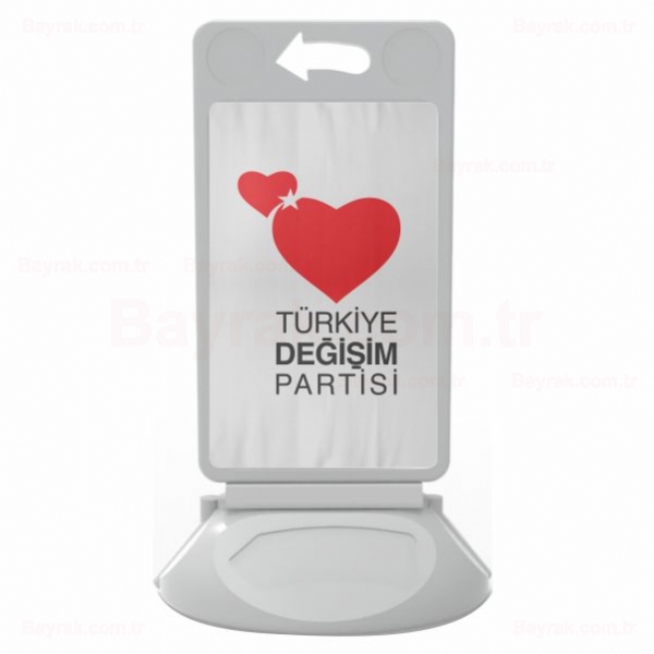 Trkiye Deiim Partisi ift Tarafl Reklam Dubas