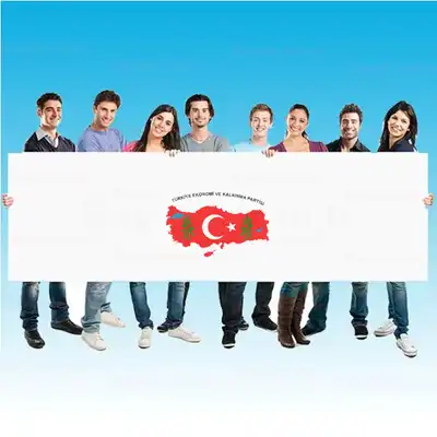 Trkiye Ekonomi ve Kalknma Partisi Afi ve Pankartlar